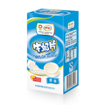 伊利母婴官方旗舰店 品质乳品，呵护宝贝成长每一步