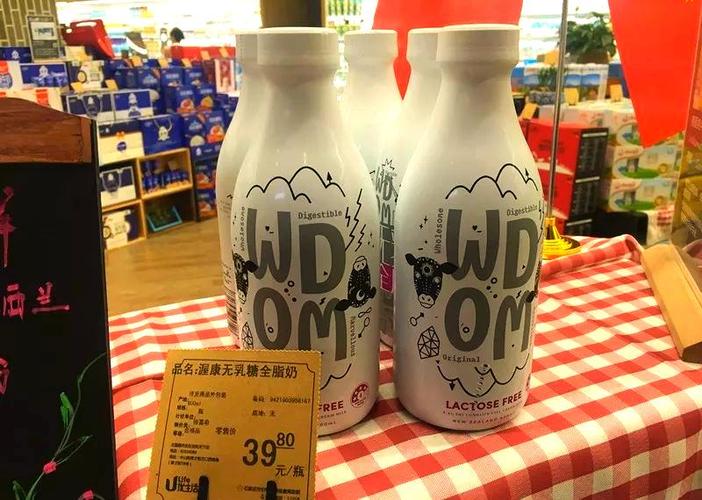 乳制品作为日常生活中的重要消费品,其包装质量直接影响到产品的
