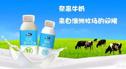 头条 | 山东华澳大地农业发展获授&ldquo;上海合作组织青岛峰会高级赞助商&rdquo;荣誉称号